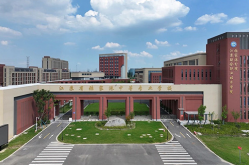 壹号娱乐数码DCN助力张家港市中等专业学校“智行”校园网络建设项目