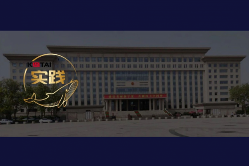 壹号娱乐数码DCN助力吴忠市教育城域网数智网络升级