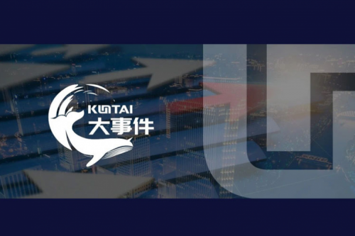 壹号娱乐数码入选《2025中国AI大模型产业图谱1.0版》