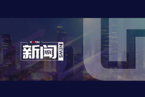 开高端网络及智算市场新局，壹号娱乐数码并购智邦大陆结硕果